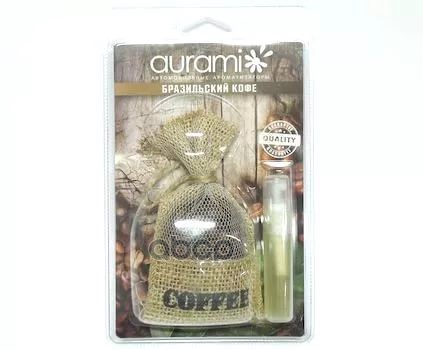 Ароматизатор Coffee Гранулированный Мешочек Aurami Cof-101"Бразильский Кофе" Aurami Cof-101 AURAMI арт. COF-101
