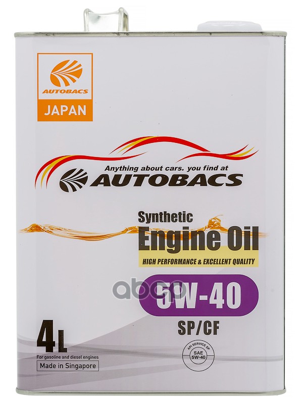 AUTOBACS Масло моторное AUTOBACS ENGINE OIL 5W-40 SP/CF 4л A00032432