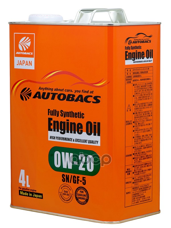 AUTOBACS 0W-20 4L Engine Oil Api Sn Ilsac Gf-5 Synthetic Масло Моторное