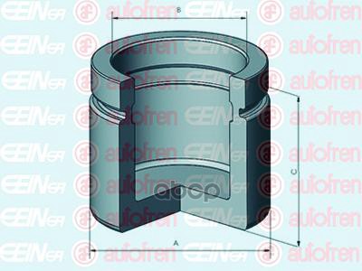 Поршень тормозного суппорта BMW 1-Series 04-13 / 3-Series 05-14 AUTOFREN SEINSA арт. D025487