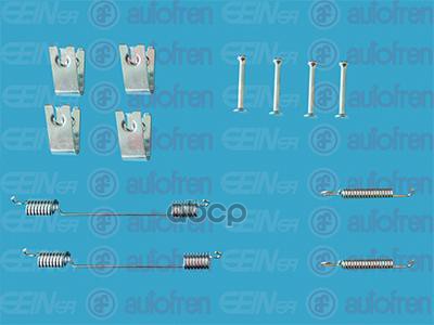 Ремкомплект для установки барабанных тормозных колодок CITROEN Nemo 08>, FIAT 500 12> / Idea 04>, FORD Fo SEINSA D3967A AUTOF...