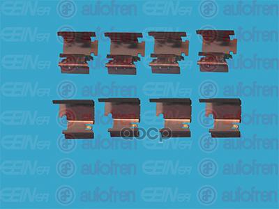 Комплект монтажный Ford Transit 94-00 / Toyota Avensis 03-08 AUTOFREN SEINSA арт. D42343A