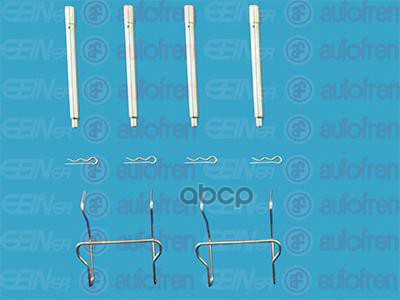 Комплект установочный тормозных колодок задних MERCEDES-BENZ Vito(W638) 97-03, PEUGEOT 406 95-04 SEINSA D42351A AUTOFREN SEIN...