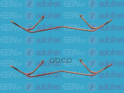 Пружинка тормозной колодки VAG/CITROEN/PEUGEOT AUTOFREN SEINSA арт. D42391A