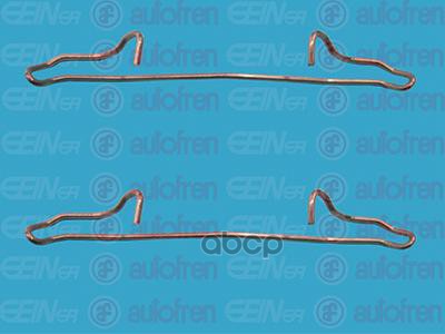 Комплект установочный тормозных колодок Daewoo LANOS (KLAT) 1997 -, NEXIA 1995 - SEINSA D42393A AUTOFREN SEINSA арт. D42393A