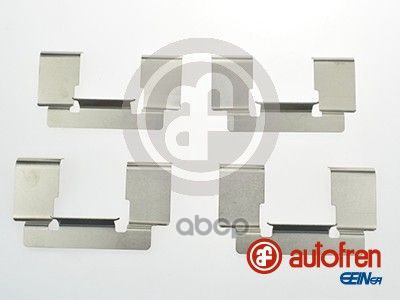 Комплект монтажный Nissan Almera 00-06 / Primera 95-02 AUTOFREN SEINSA арт. D42631A