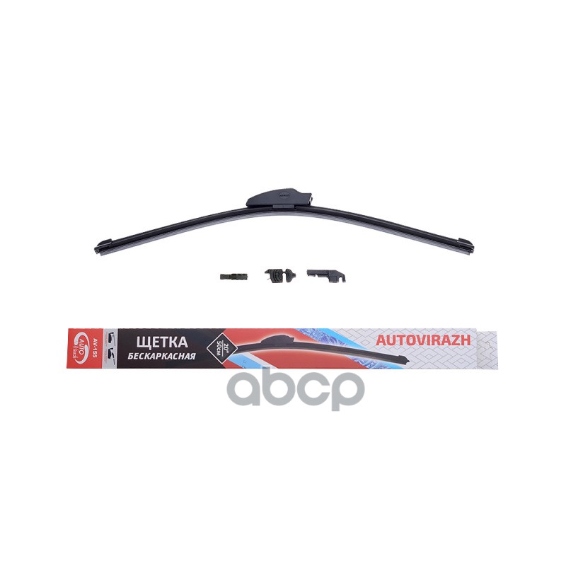 Щетка Стеклоочистителя 500Мм Бескаркасная Autovirazh Av-155Y Autovirazh Av002015 AUTOVIRAZH арт. AV002015