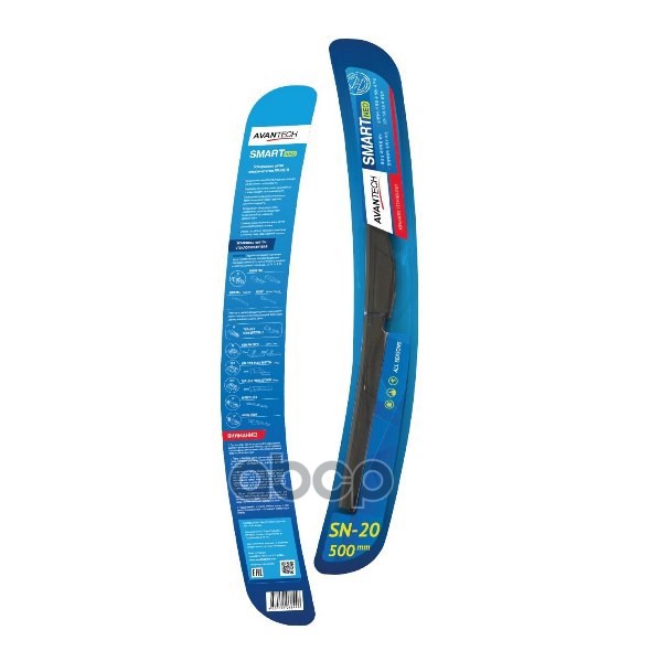 Щетка Стеклоочистителя Бескаркасная Smart Neo 500Мм AVANTECH арт. SN20