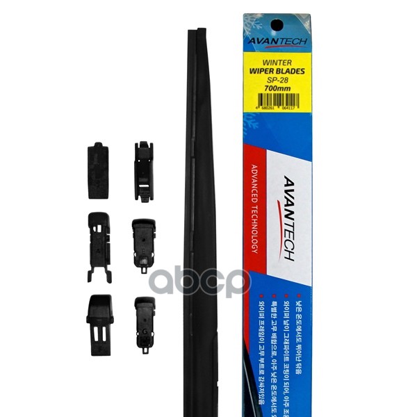 Щетка Стеклоочистителя Зимн. Avantech Snowguard Plus 700Мм (28) Sp-28 AVANTECH арт. SP-28