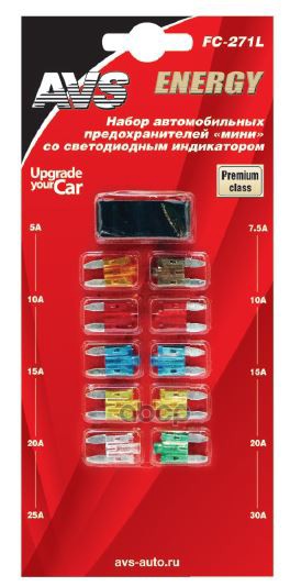Предохранитель 5-30A Флажковый Mini Со Светодиодом Комплект 10Шт. Avs Avs 43735 AVS арт. 43735