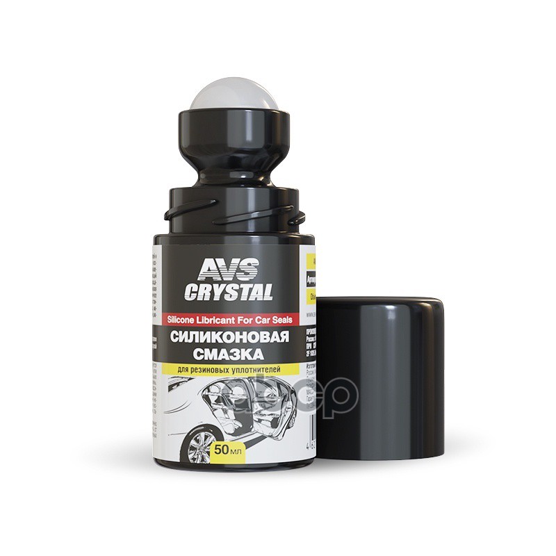 Смазка! Силиконовая Флакон Roll-On 50 Мл Avs A78061s AVS арт. A78061S