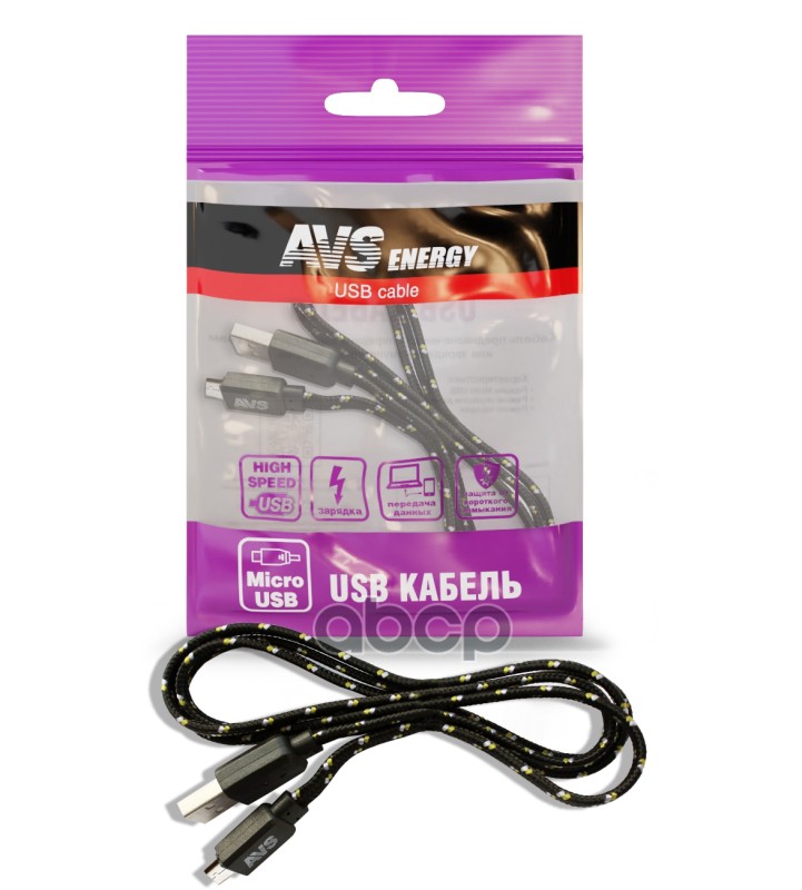 Кабель Avs Micro Usb(1М) Mr-321 (Плоский Текстиль) AVS арт. A78607S