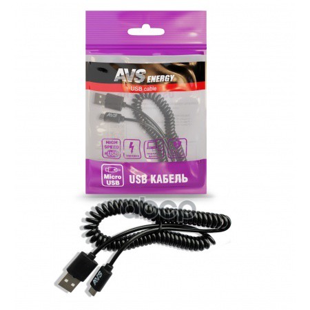 Кабель Avs Micro Usb 2М AVS арт. A78608S