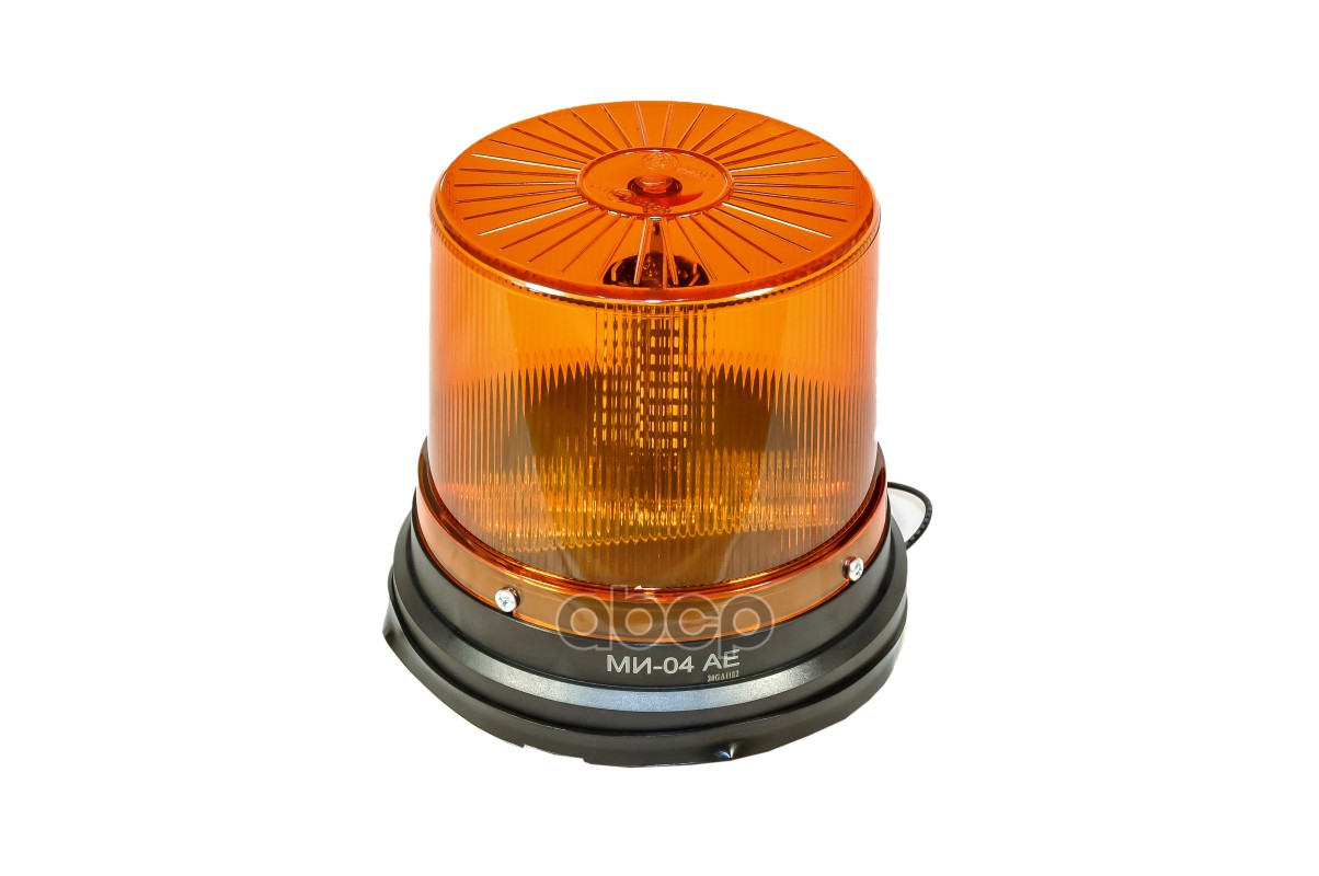 Маяк Импульсный 48 Led Светодиодов, 1224В, 3 Режима, H-145Мм, D-156Мм, Крепление Болты AVTOELECTRICA арт. МИ-04