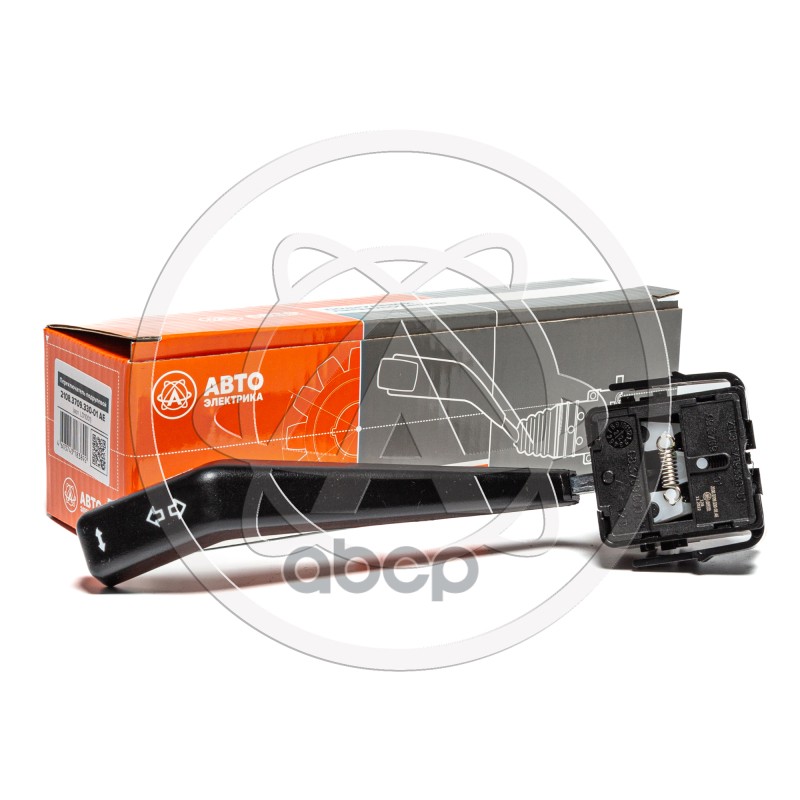 Переключатель Свет. Сигналов Avtoelectrica 2108.3709.330-01 AVTOELECTRICA арт. 2108.3709.330-01