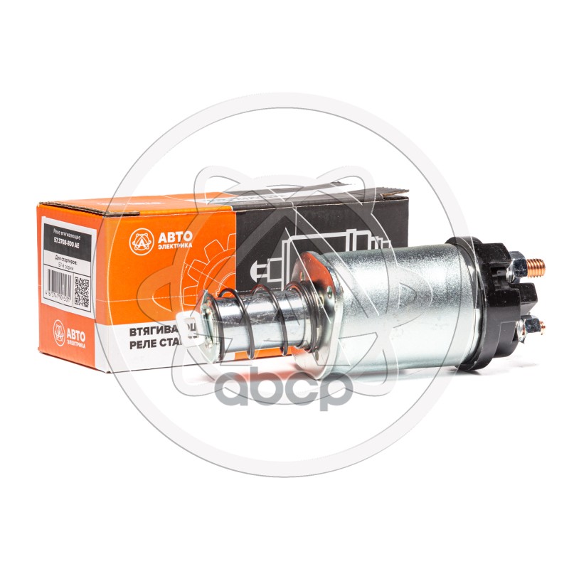 Втягивающее Реле Ред.стартера Ваз 5722,5712,5702,5702-10,5702-15 Avtoelectrica 57.3708-800 AVTOELECTRICA арт. 57.3708-800