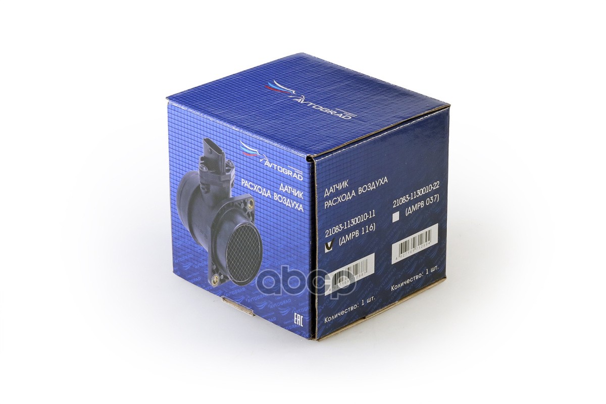 Датчик массового расхода воздуха (ДМРВ) ВАЗ-2108-12 (0280218116) (М7.9.7) 21083113001011 AVTOGRAD арт. 21083113001011