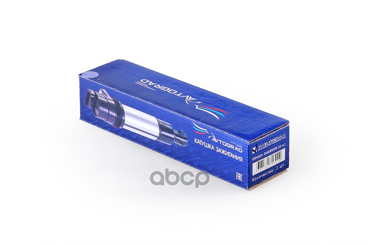 Катушка зажигания ВАЗ 2110,2170,Калина,Гранта (16 кл) индивид. AVTOGRAD 21120370501011 AVTOGRAD арт. 21120370501011