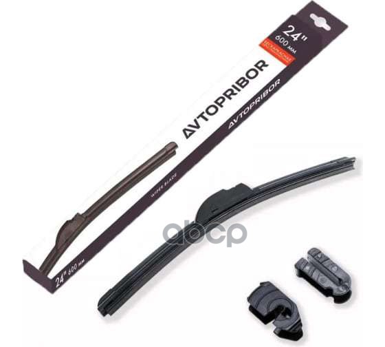 Щетка стеклоочистителя бескаркасная под крючок 600 мм Под крючок 600 мм AVTOPRIBOR 25.5215900-24 AVTOPRIBOR арт. 25.5215900-24