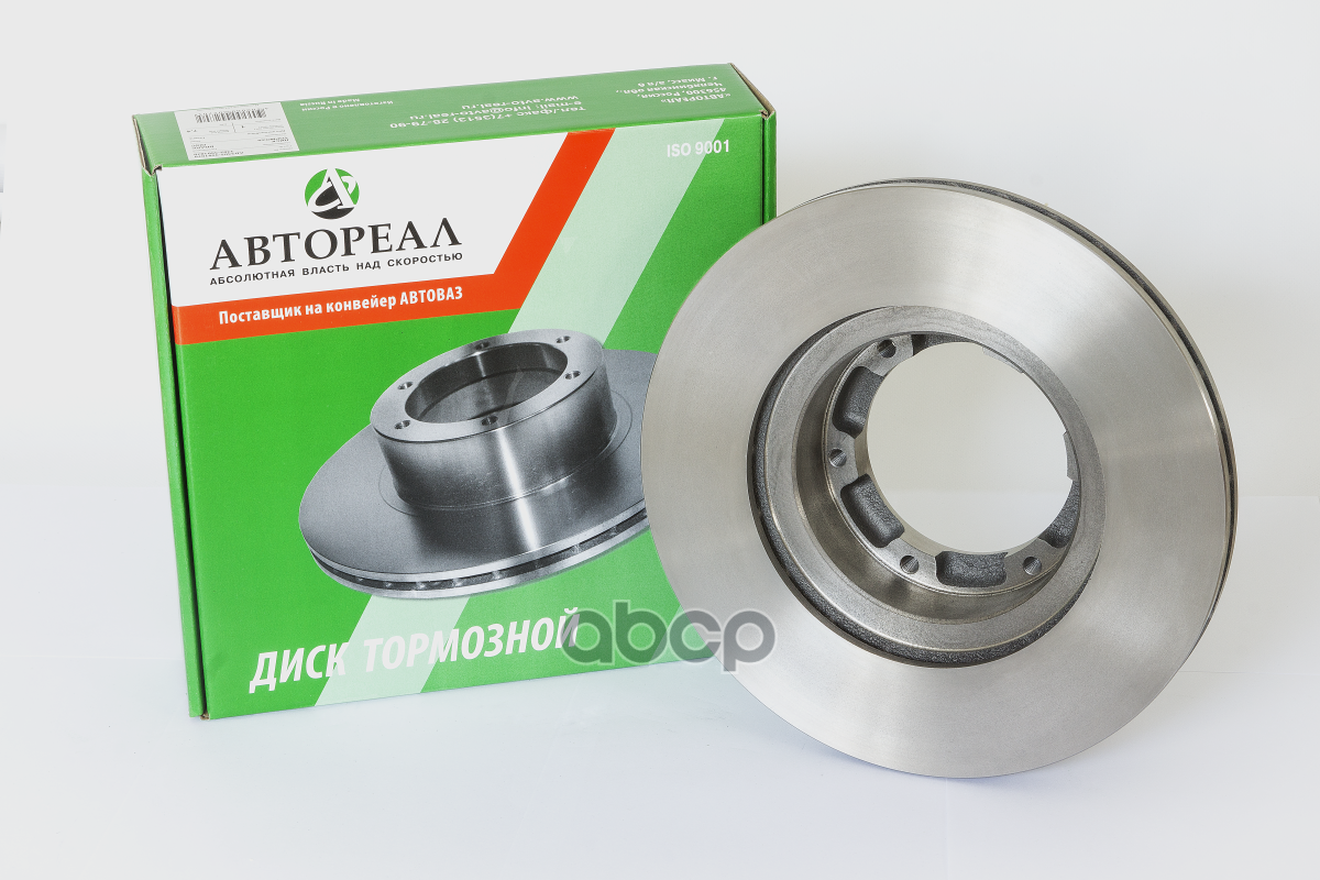 Диск Тормозной Газ 3302 AVTOREAL арт. AB33023501078