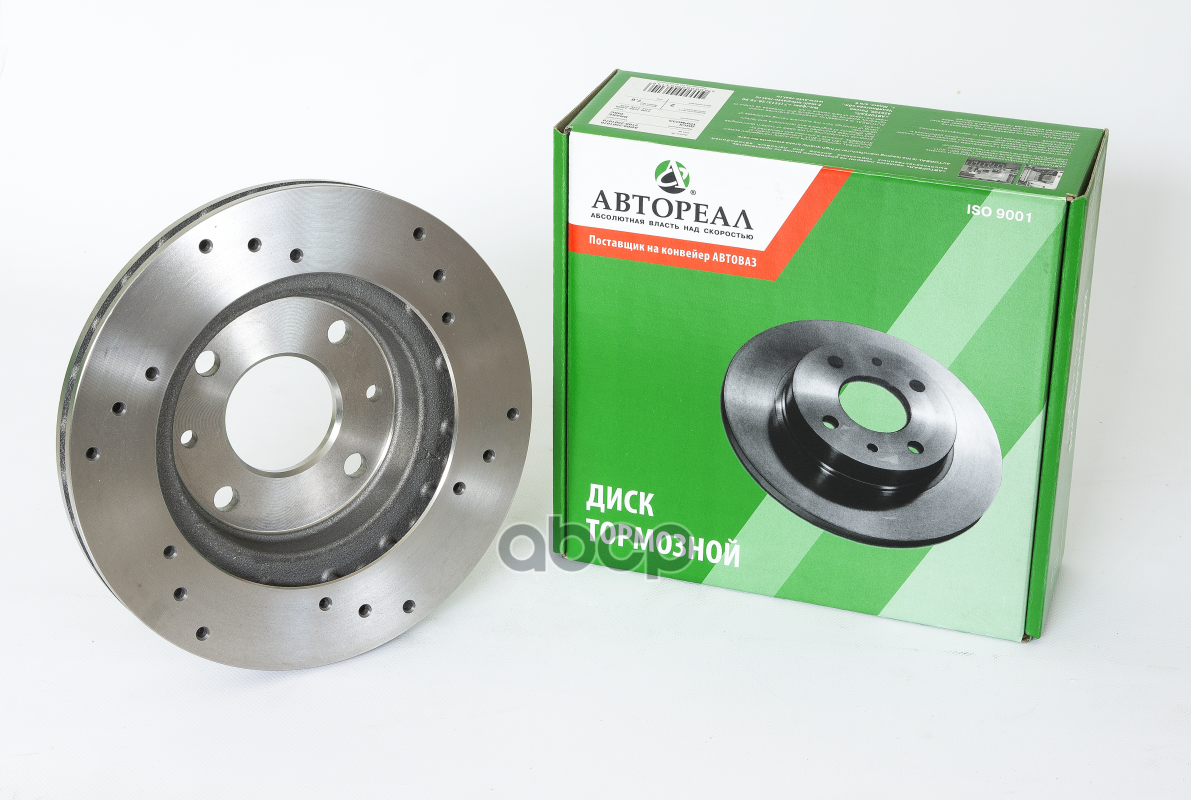 Диск тормозной ВАЗ 2110 (R-13) перфорация AVTOREAL арт. ABP103501070