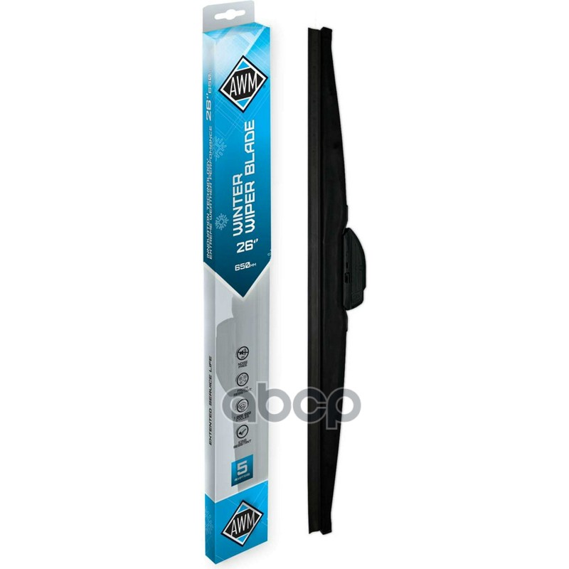 Щетка стеклоочистителя зимняя 650мм 5 адаптеров AWM арт. 410000054
