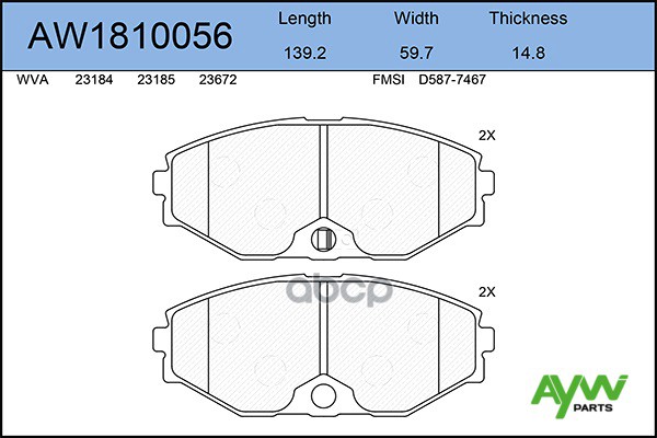 К-Т Дисков. Тормоз. Колодок AYWIparts арт. AW1810056