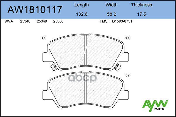 Колодки тормозные передние  AW1810117 HYUNDAI Solaris 1.4-1.6 10, KIA Rio 1.4-1.6 11 AYWIparts арт. AW1810117