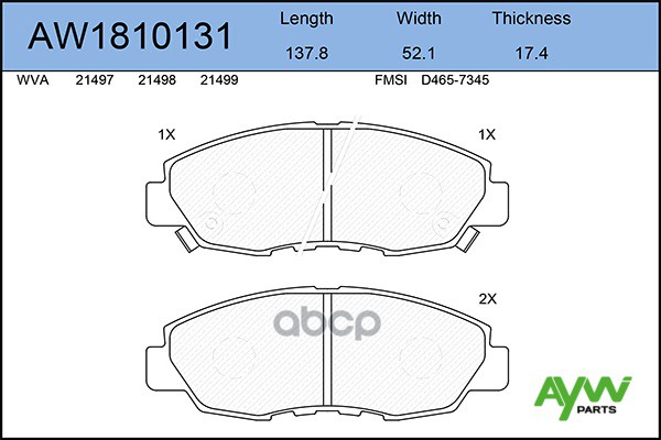 Aw1810131, Колодки Тормозные Передние AYWIparts арт. AW1810131