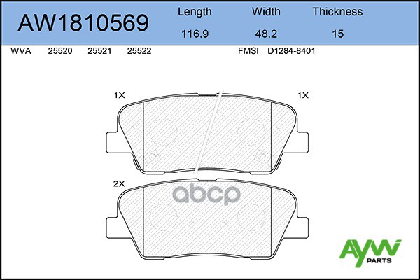К-Т Дисков. Тормоз. Колодок AYWIparts арт. AW1810569