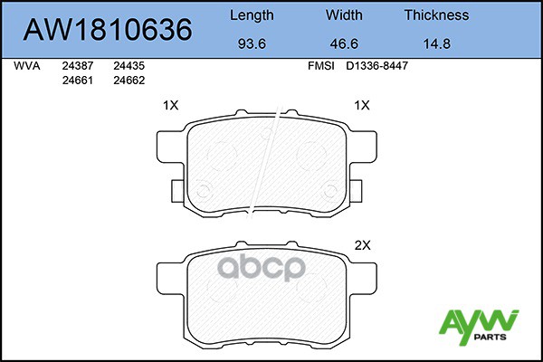 Колодки Тормозные Задние AYWIparts арт. AW1810636