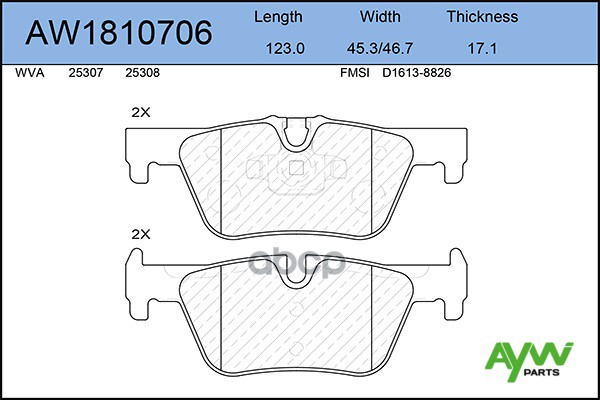 К-Т Дисков. Тормоз. Колодок AYWIparts арт. AW1810706