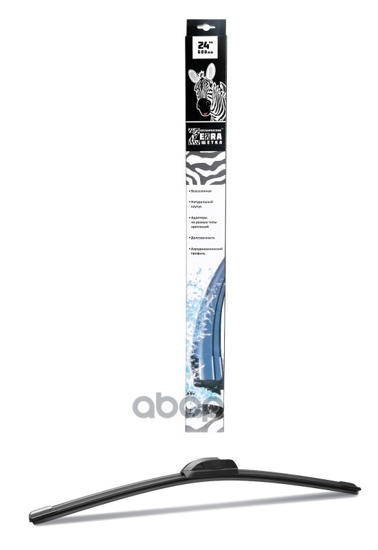 Щетка Стеклооч.бескарк.zebra (24'600Мм)К-Т 1Шт Schet174 AZARD арт. SCHET174