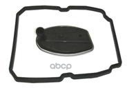 Фильтр АКПП с прокладкой поддона MERCEDES C W202/203, E W210/211, S W220 JT31294K AZUMI арт. JT31294K