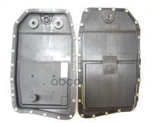 Поддон АКПП в сборе с фильтром BMW 5 E60, X5 E70, L.ROVER DISCOVERY III/IV JT32358K AZUMI арт. JT32358K