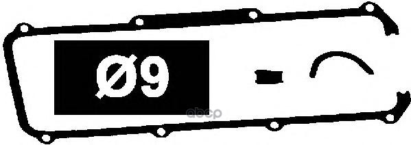 Компл. прокладок клапан. крышки Audi-Seat-VW 79-94E Ajusa арт. 56000200
