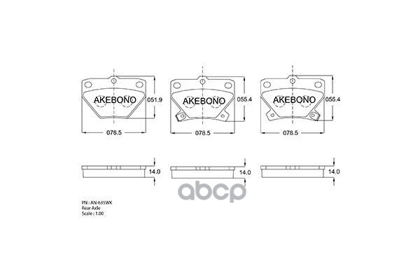 Колодки тормозные дисковые задние ПОДХОДЯТ ДЛЯ TOYOTA COROLLA E12, CELICA T23 AN-635WK Akebono арт. AN-635WK