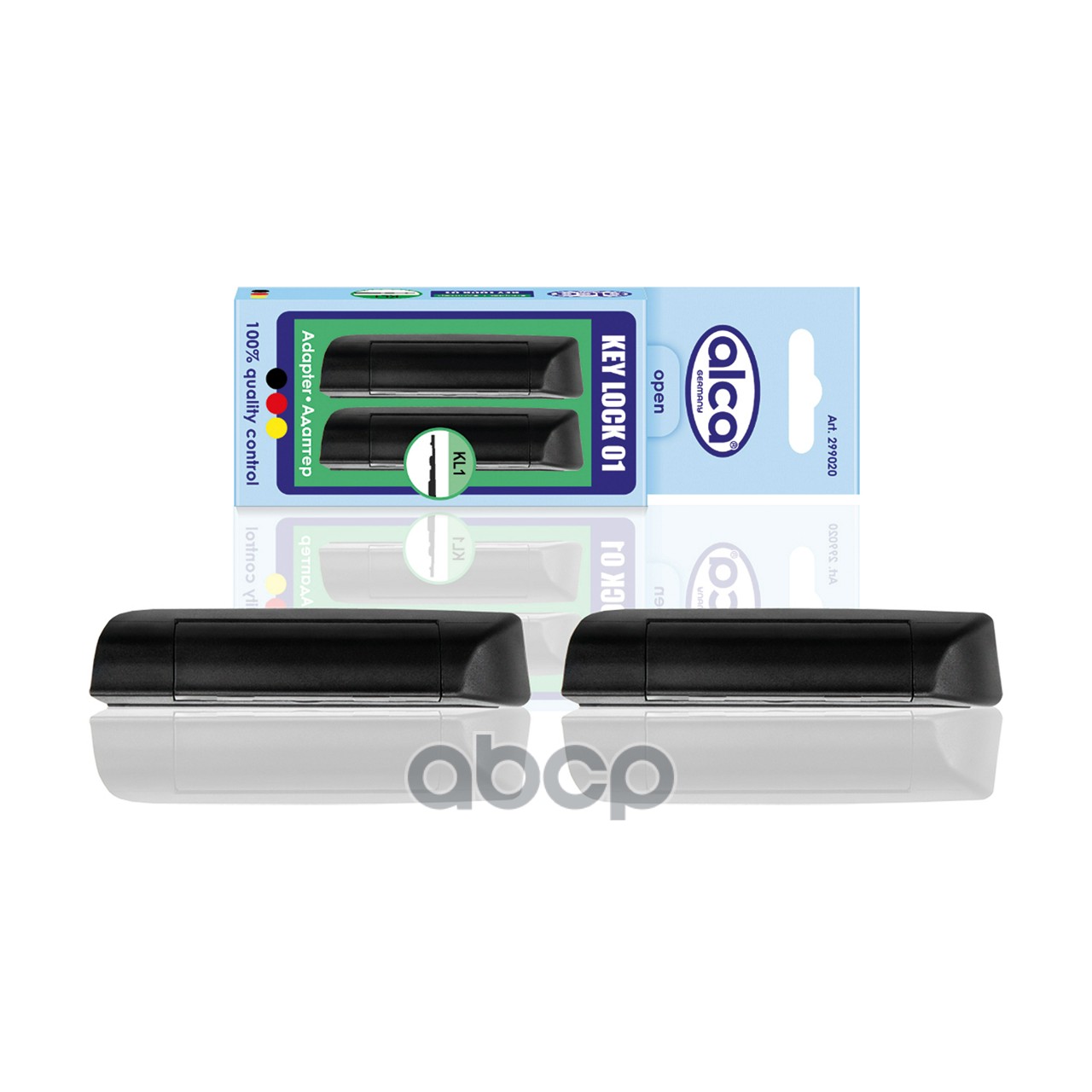 Адаптер щётки стеклоочистителя ALCA комплект KEY LOCK (AeroClip) Alca арт. 299020