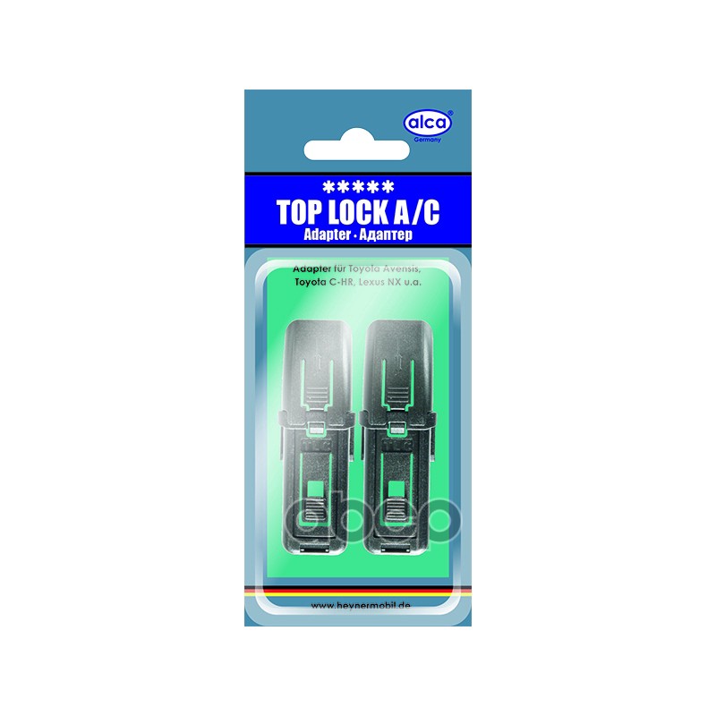 Адаптер щётки стеклоочистителя ALCA комплект TOP LOCK A/C (DNTL1.1) Alca арт. 300820