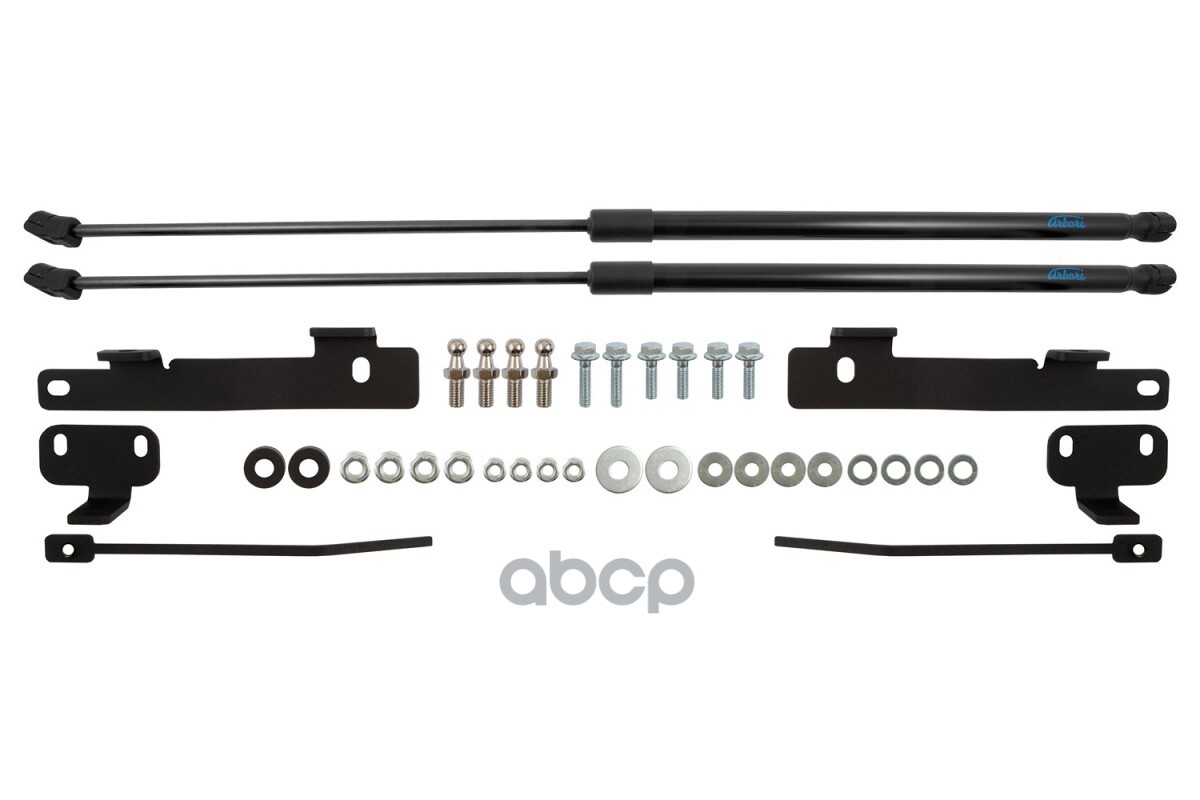 Упоры капота для LADA Niva Travel 2020-н.в. к-т 2 шт. / Лада Нива Arbori арт. ARBORI.HD.023108