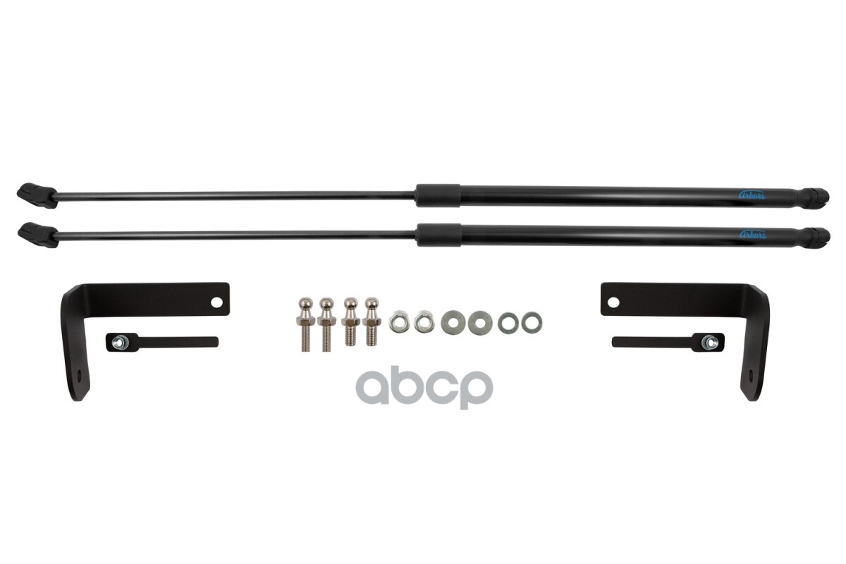 Упоры Капота Для Mitsubishi Outlander Iv, 2021-, К-Т 2 Шт / Митсубиси Аутлендер Arbori арт. ARBORI.HD.029112