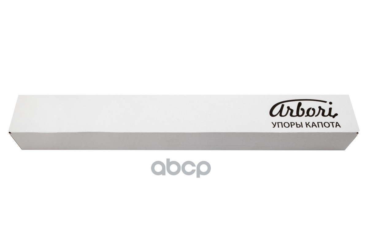 Упоры капота для FAW Besturn X40, 2020-, к-т 2 шт / ФАВ Бестерн Х40 Arbori арт. ARBORI.HD.058101