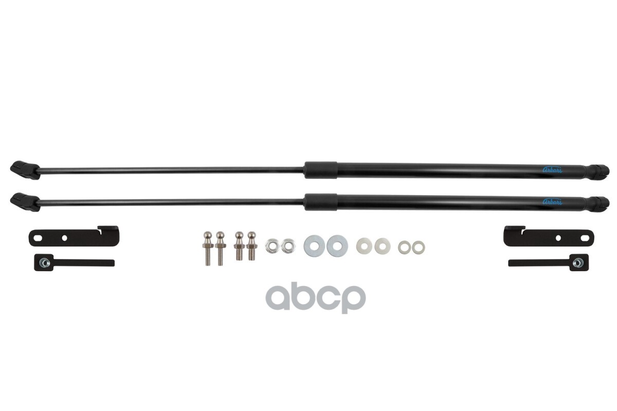 Упоры капота для FAW Bestune T55, 2021- / ФАВ Бестюн Т55 Arbori арт. ARBORI.HD.058103