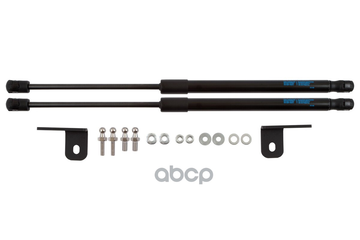 Упоры капота для BAIC X55, 2022-, к-т 2 шт / Х 55 / БАИК Х 55 / БАИК Х55 Arbori арт. ARBORI.HD.071103