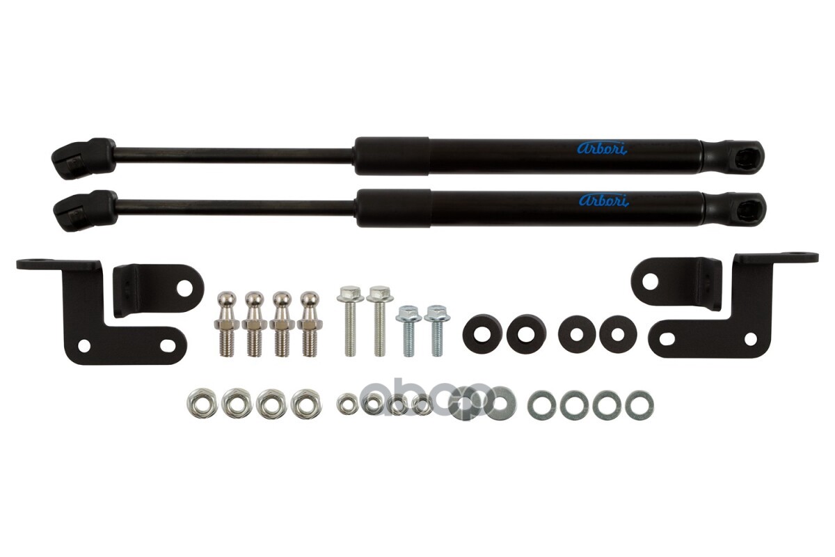 Упоры капота для LIVAN X3 Pro, 2022-, к-т 2 шт / Ливан Х3 Про Arbori арт. ARBORI.HD.072101