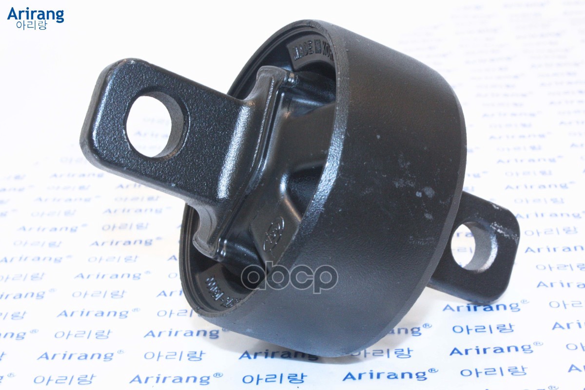 Сайленблок продольного рычага левый Hyunai (Tucson 15-, 18-), Kia (Sportage 15-,18-) Arirang арт. ARG121393L