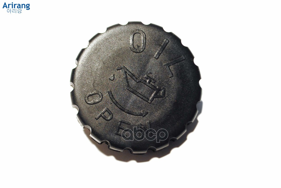 Пробка Маслозаливной Горловины Arirang арт. ARG157013