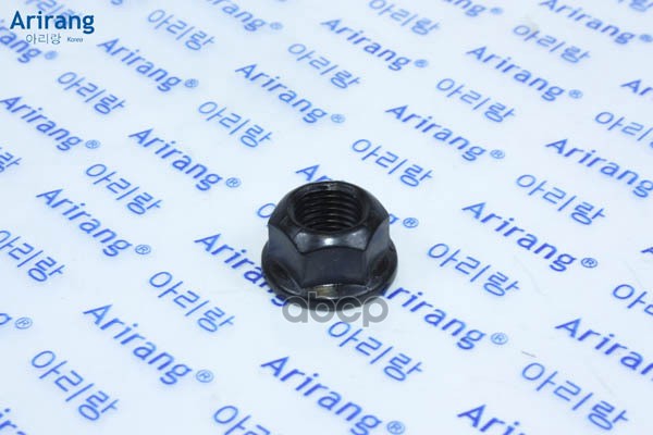 Гайка Переднего Амортизатора M12х1.25x17 Hyundai (Elantra 15-, I30 15-), Kia (Carens 16-, O Arirang Arg17-3763 Arirang арт. A...