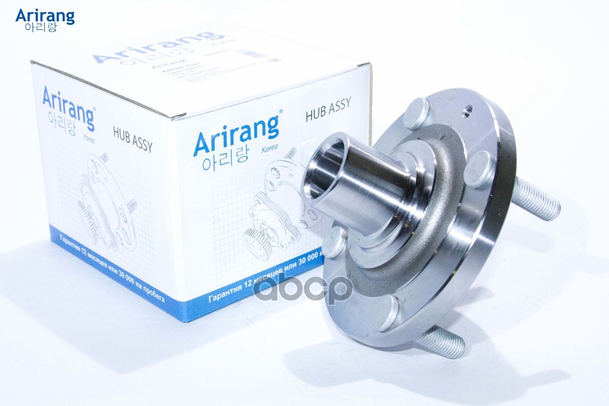 Ступица Передняя Arirang арт. ARG211021