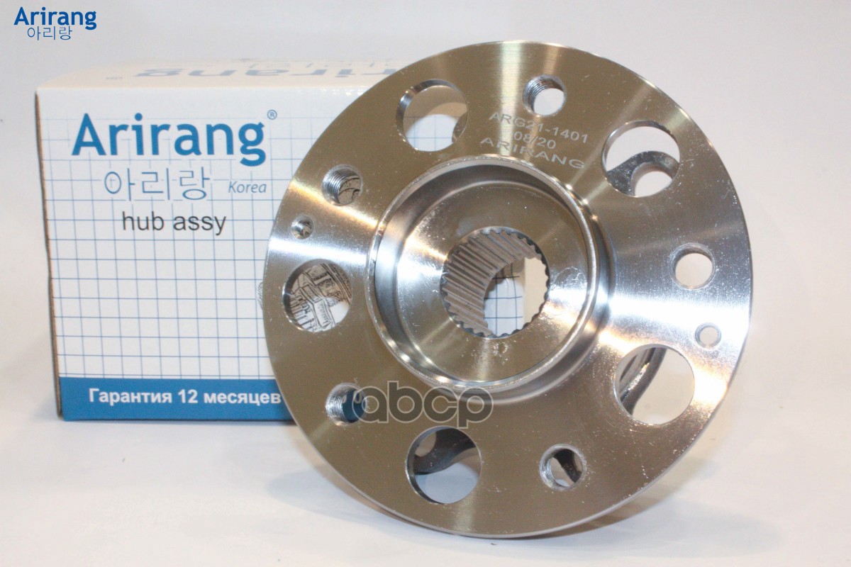 Ступица передняя Ssang Yong (Korando 12-/Actyon II 10-13) Arirang арт. ARG211401
